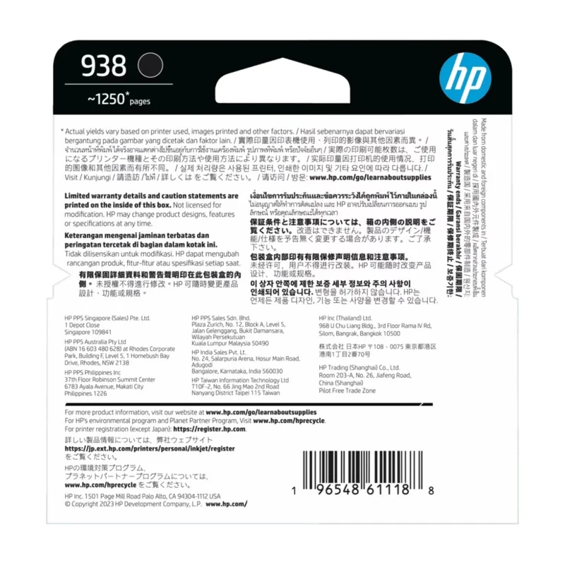 HP Cartucho de Tinta Original HP 938 para OfficeJet Pro, 4S6X