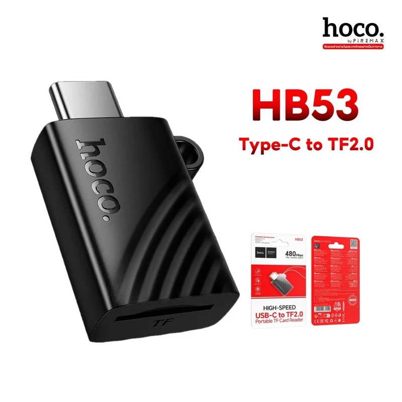 Hoco Hb53 Lector USB-C Para Micro Sd