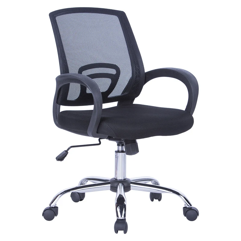Silla de Oficina Operativa Atlantis